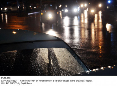 duty of care judge underscores climate change issues