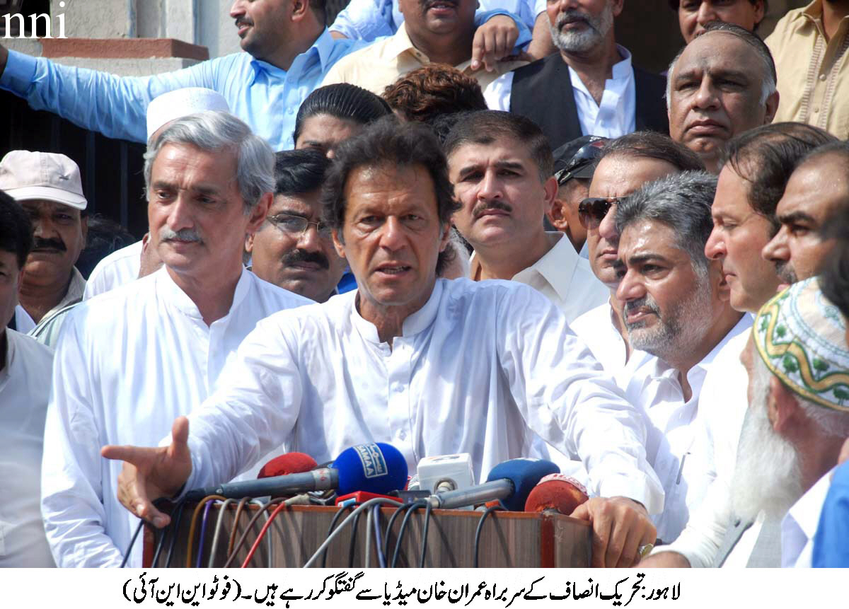 khan also warned the election commission of pakistan ecp saying that it was on trial photo nni