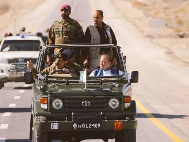 photo ispr photo ispr