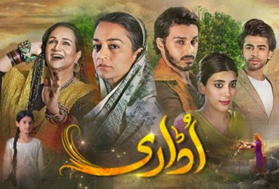 udaari reveals pakistan s best kept secrets udaari reveals pakistan s best kept secrets