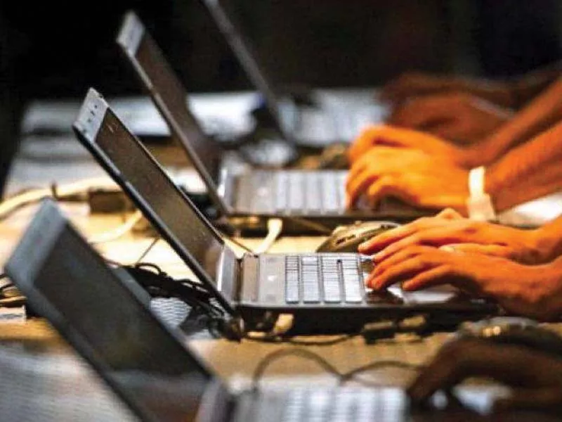 bisp data was being analysed for a pilot project for the provision of 30 000 broadband enabled handsets to women who are active recipients of bisp funds photo file bisp data was being analysed for a pilot project for the provision of 30 000 broadband enabled handsets to women who are active recipients of bisp funds photo file