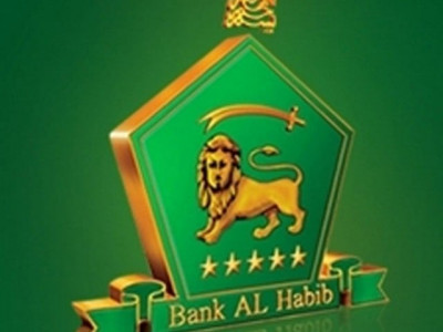 corporate corner bank al habib s saver account offers monthly profit