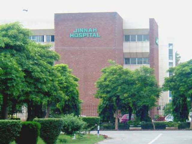 the department issued instructions to all teaching hospitals in lahore to remain on high alert throughout the day photo app