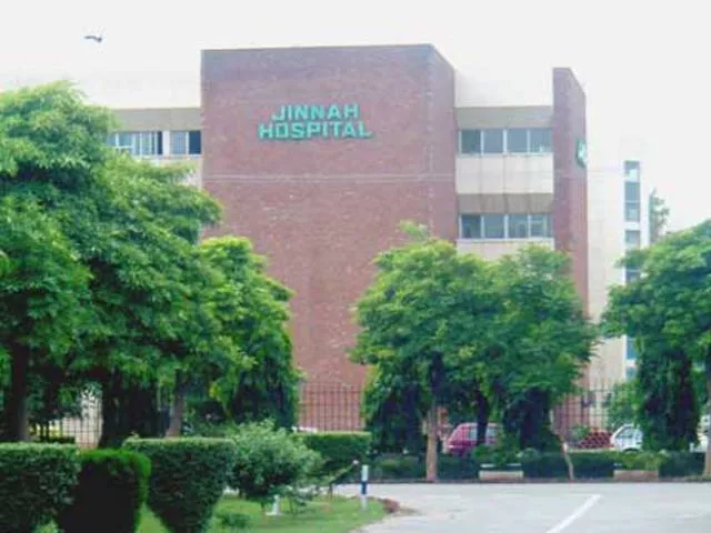 the department issued instructions to all teaching hospitals in lahore to remain on high alert throughout the day photo app the department issued instructions to all teaching hospitals in lahore to remain on high alert throughout the day photo app