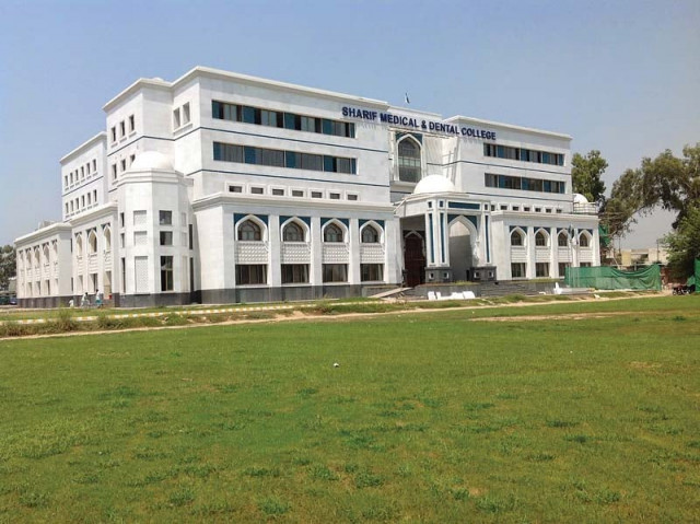 the smdc was named after the father of prime minister nawaz sharif and is located only a few kilometers away from the adda plot where the pti is set to stage its protest today photo file