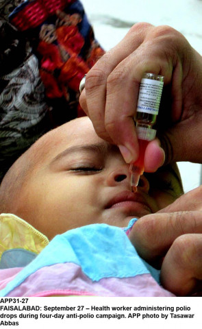 the polio campaign has been in full swing in rahim yar khan photo app