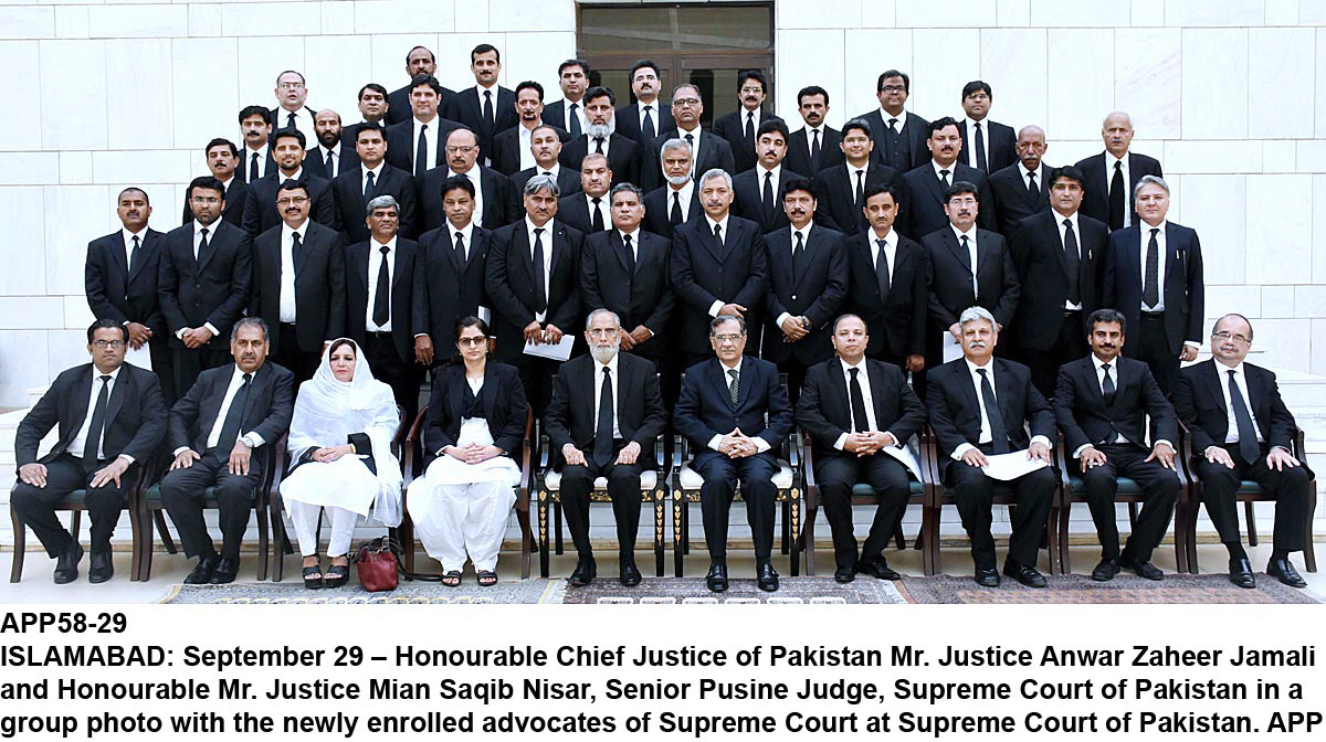 cjp mr justice anwar zaheer jamali and mian saqib nisar senior pusine judge supreme court of pakistan group photo photo app