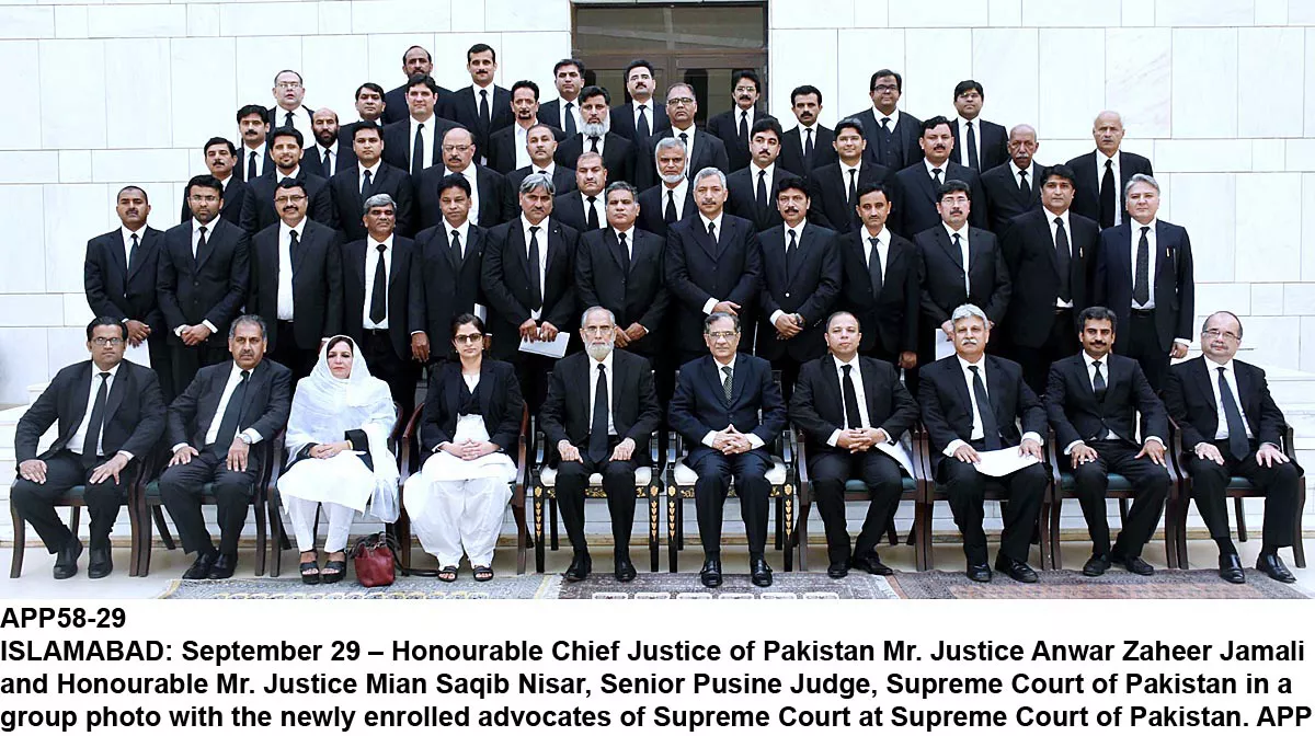 cjp mr justice anwar zaheer jamali and mian saqib nisar senior pusine judge supreme court of pakistan group photo photo app cjp mr justice anwar zaheer jamali and mian saqib nisar senior pusine judge supreme court of pakistan group photo photo app