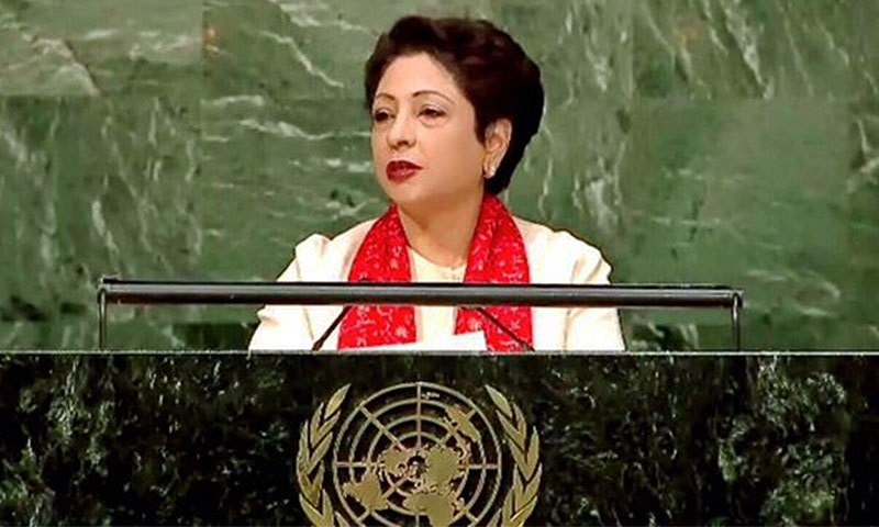 pakistani un ambassador maleeha lodhi told reuters she met with new zealand 039 s un ambassador gerard van bohemen who is president of the 15 member security council for september photo maleeha lodhi twitter