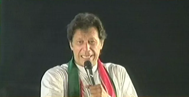 express news screen grab of imran khan addressing pti 039 s 039 raiwind march 039 express news screen grab of imran khan addressing pti 039 s 039 raiwind march 039