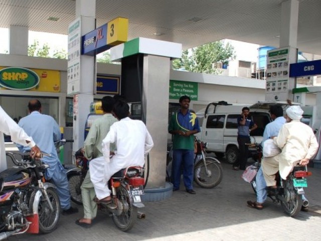 prices of petroleum products unchanged for fifth consecutive month photo express