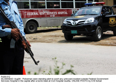 gruesome discovery another mutilated body dumped in sector i 14 gruesome discovery another mutilated body dumped in sector i 14