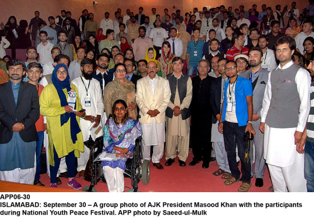 the ajk president said that by becoming active on the internet pakistani youth would strengthen kashmir cause photo app the ajk president said that by becoming active on the internet pakistani youth would strengthen kashmir cause photo app