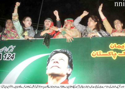 separate enclosure fails to fill up with women separate enclosure fails to fill up with women