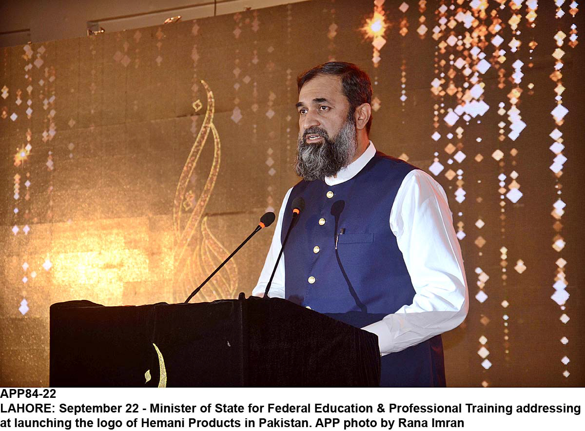 the minister said modern education project was launched in various districts and appreciated the efforts of the organisers for the training programme photo online
