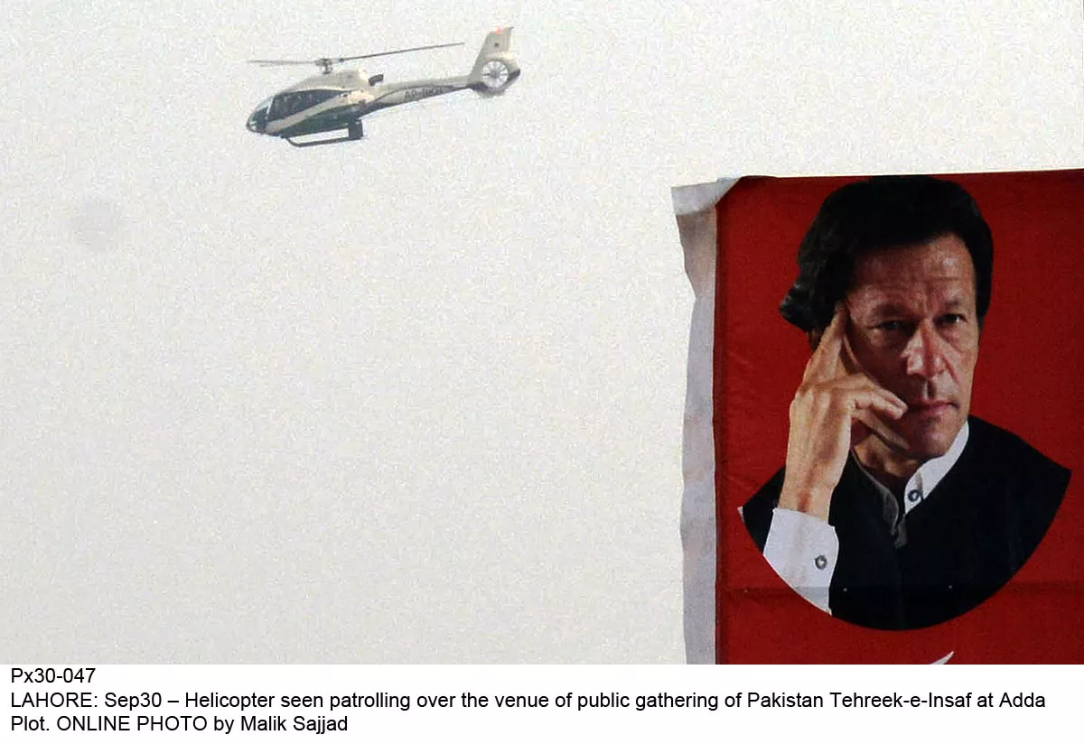 a helipad was made in a nearby private property from where imran s cavalcade reached the backstage under tight security photo inp a helipad was made in a nearby private property from where imran s cavalcade reached the backstage under tight security photo inp