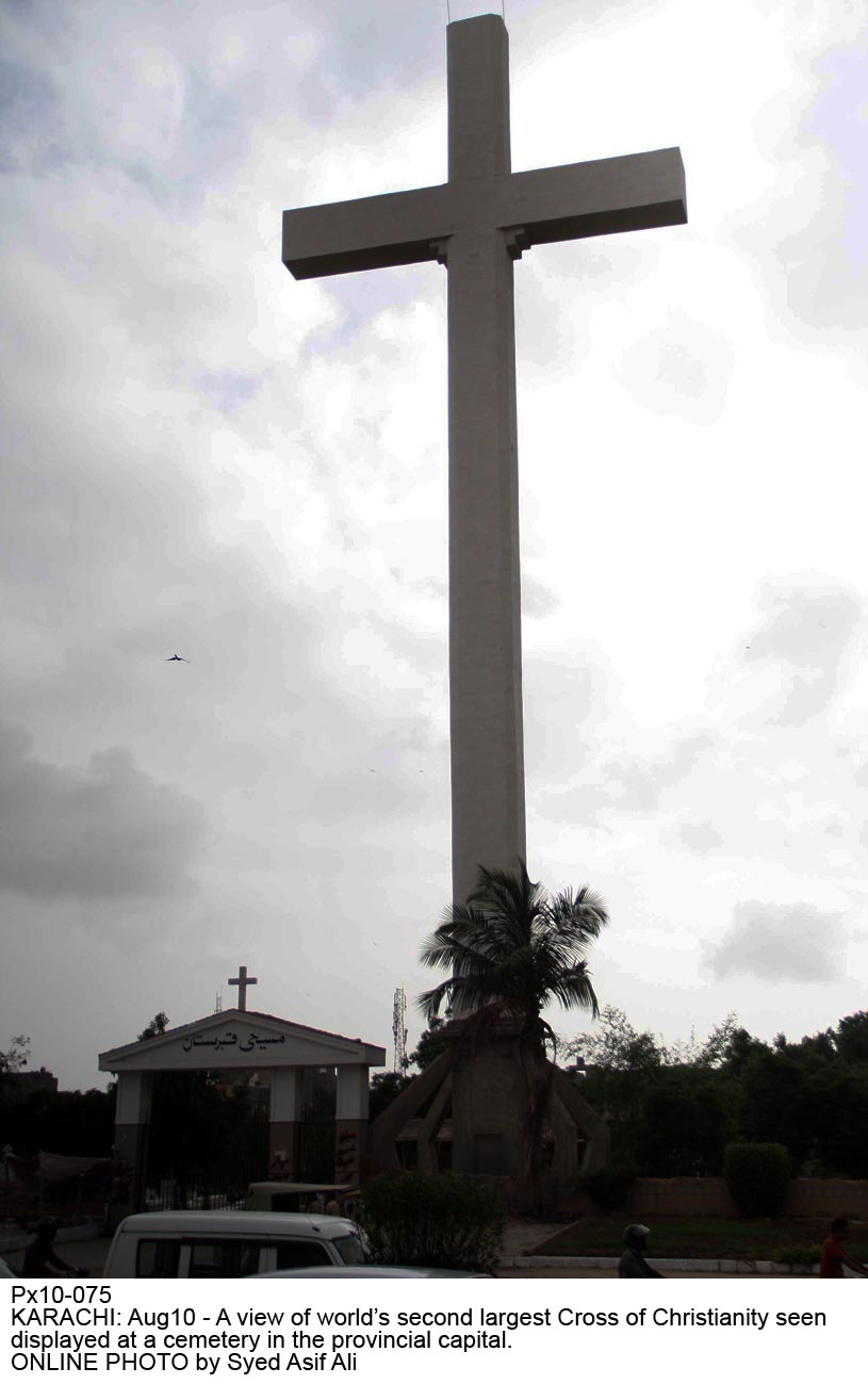 jacob told the express tribune that the majority of christians living in the city are poor belonging to the working class they live a vulnerable life and die in the same condition photo online