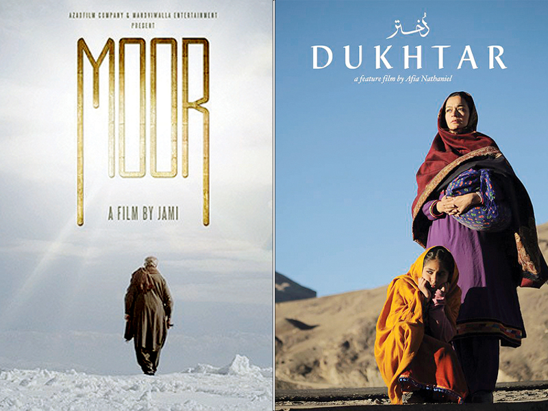 moor and dukhtar have all been pakistan s submissions for academy awards photo file