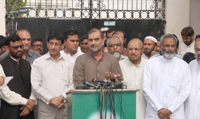 ji censures sindh govt over violations at vaccination centres ji censures sindh govt over violations at vaccination centres