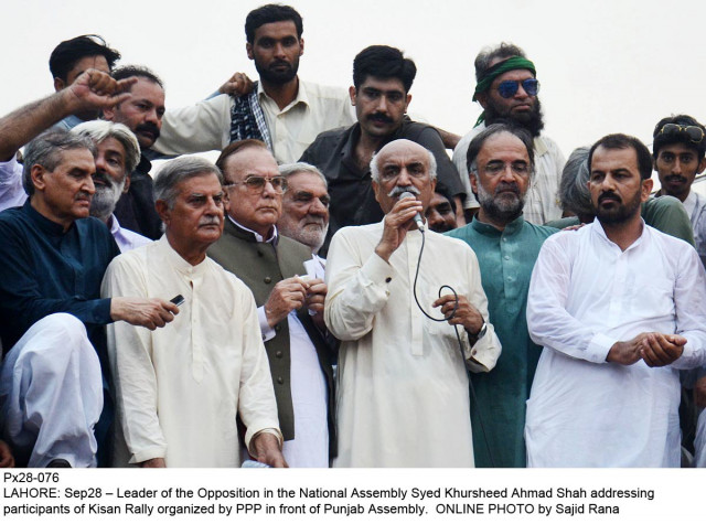 kaira also criticised the pml n government 039 s privatisation policy and said state life corporation is also being privatised and handed over to government 039 s own people at a throwaway price photo online kaira also criticised the pml n government 039 s privatisation policy and said state life corporation is also being privatised and handed over to government 039 s own people at a throwaway price photo online