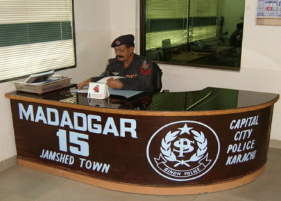 madadgar 15 helpline private sector to help stem bogus calls