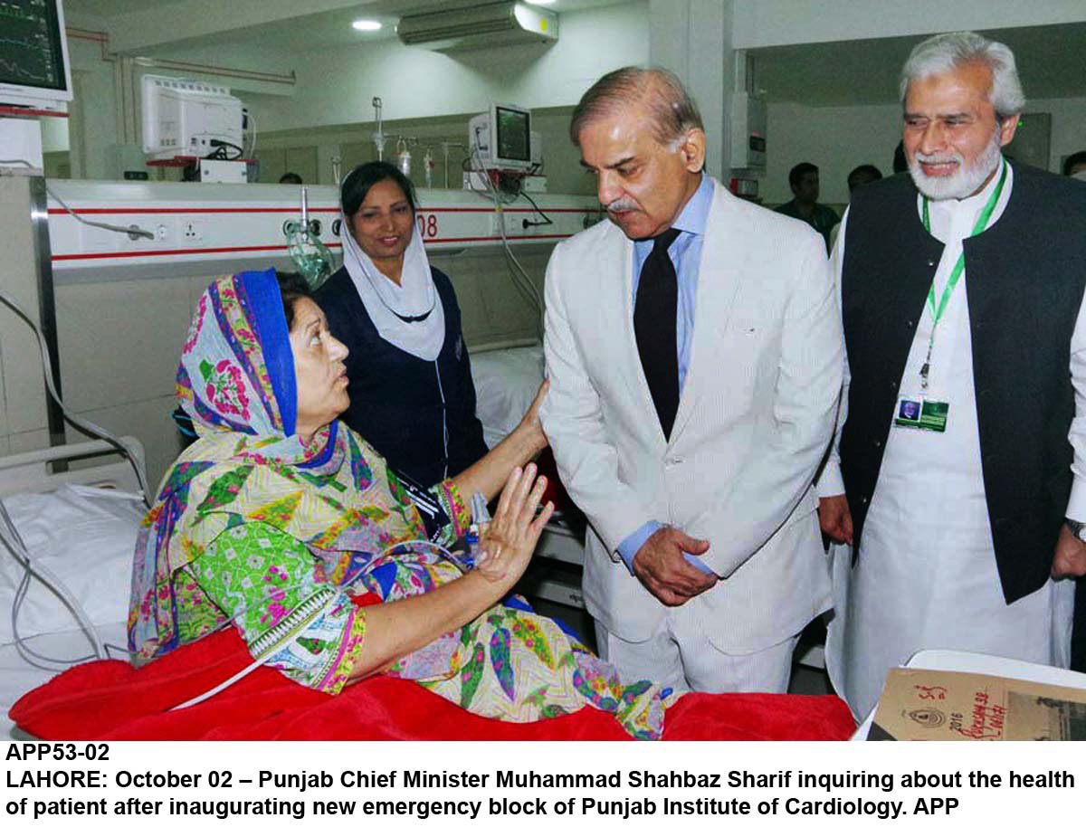 shehbaz said the punjab government would bear the expenses of the children s education for the deceased and provide free medical treatment to the bereaved families photo app