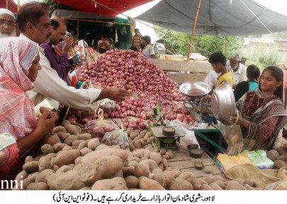 mixed trend vegetable prices stable at sunday bazaar mixed trend vegetable prices stable at sunday bazaar