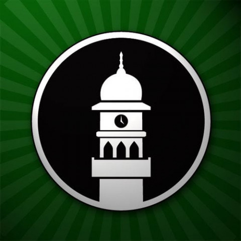 this episode might have a far reaching impact at least on pemra which would not dare to take initiative for the rights of ahmadis photo twitter this episode might have a far reaching impact at least on pemra which would not dare to take initiative for the rights of ahmadis photo twitter