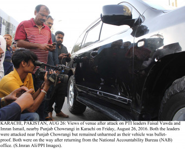 raising a voice lawmakers want journalism taught in south punjab