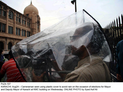 sectarian harmony media plays a vital role sectarian harmony media plays a vital role