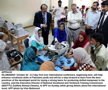 navttc conference two day technical education moot starts today navttc conference two day technical education moot starts today