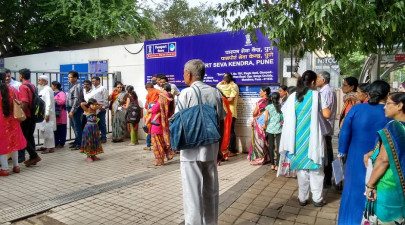 you will never have to queue up again if this app has its way