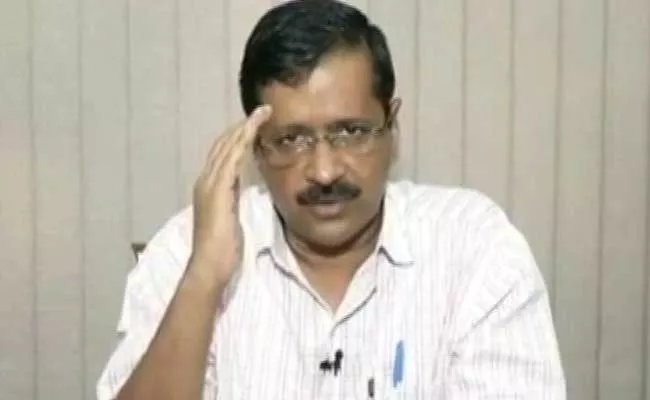 arvind kejriwal screen grab arvind kejriwal screen grab