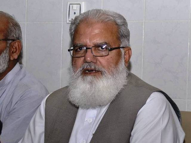 leaders of ji other parties express support for institution 039 s employees photo express leaders of ji other parties express support for institution 039 s employees photo express