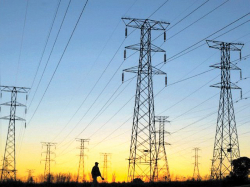 earlier the national electric power regulatory authority had asked the power utility to pay back rs53 27 million to the consumers on the same account photo file