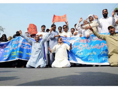 no pay no work students suffer as daily wage teachers stage partial strike no pay no work students suffer as daily wage teachers stage partial strike