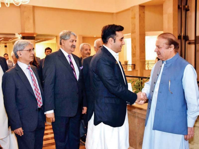 premier nawaz welcomes bilawal at the meeting of parliamentary leaders photo app