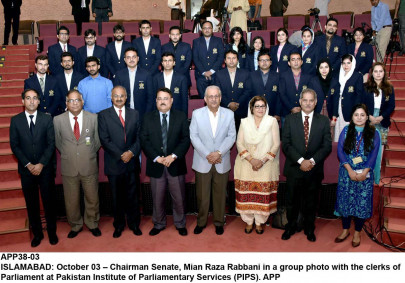 empower senate make federation stronger rabbani