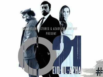 operation 021 is back in theatres and jami cannot believe his luck operation 021 is back in theatres and jami cannot believe his luck