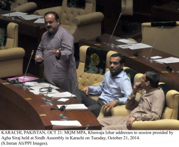 hate speech facilitator mqm leader gets pre arrest bail hate speech facilitator mqm leader gets pre arrest bail