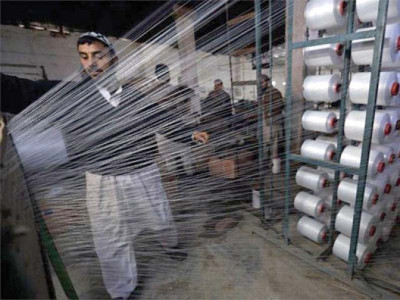 80 textile workers do not use safety precautions 80 textile workers do not use safety precautions