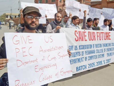 helpless scores of engineering students await accreditation