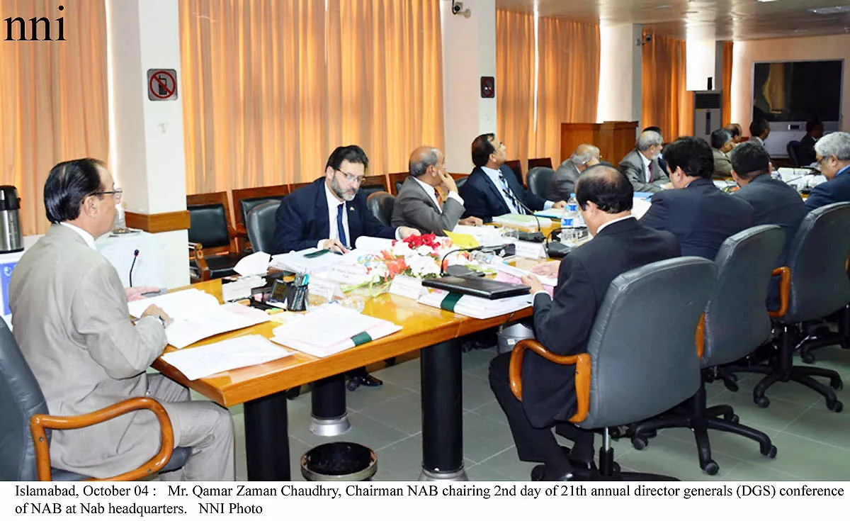 nab chairman qamar zaman chaudry said that the bureau had to redouble its efforts to come up to the expectations of the people he appreciated the hard work and commitment shown by all ranks of nab officers photo nni nab chairman qamar zaman chaudry said that the bureau had to redouble its efforts to come up to the expectations of the people he appreciated the hard work and commitment shown by all ranks of nab officers photo nni