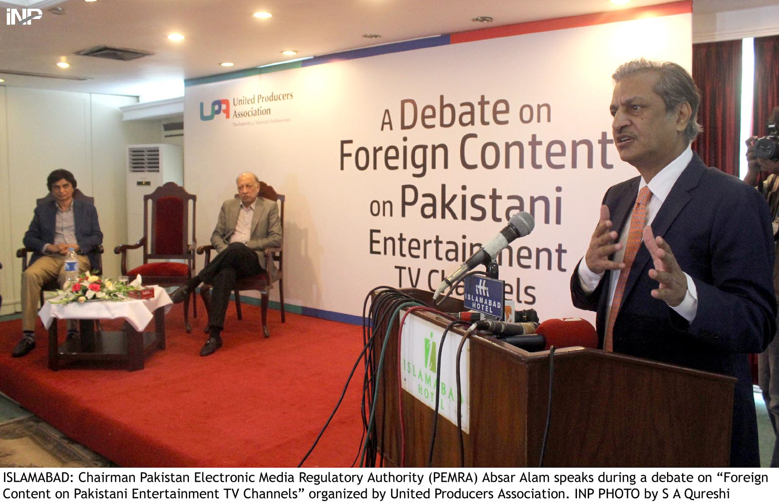 pemra also announced a policy regarding landing rights under the new policy fees will be considerably decreased and all phases will be made easy so that more international channels can be aired in pakistan and viewers can get better quality entertainment photo inp