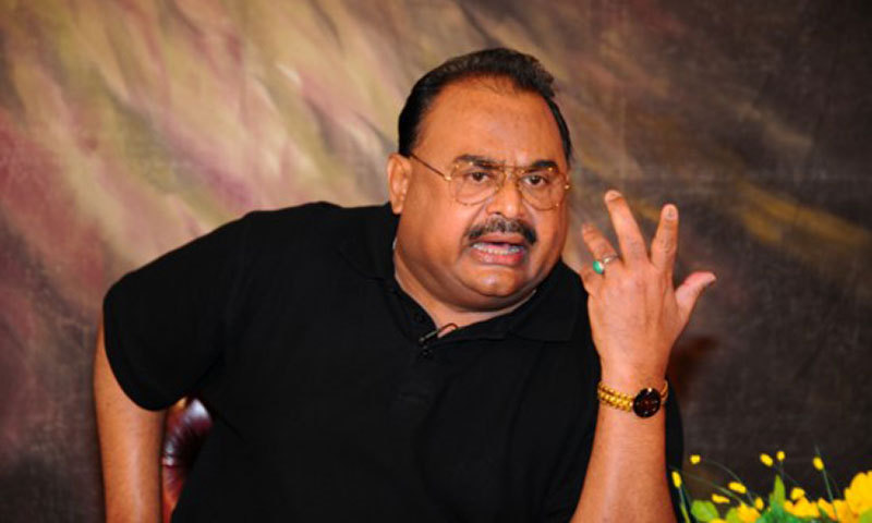 Atc Issues Non Bailable Arrest Warrants For Altaf Hussain 5876