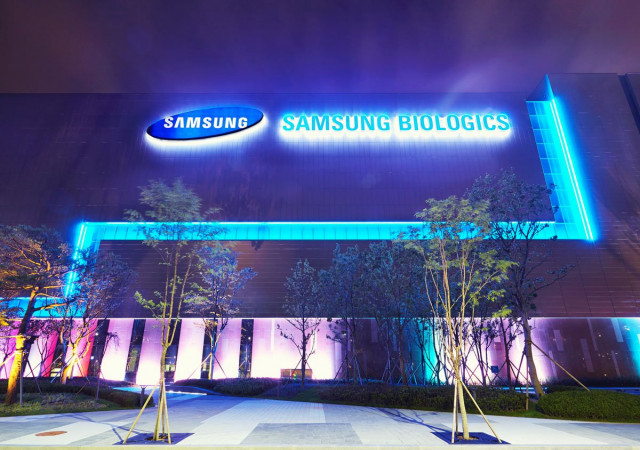the firm plans to offer 16 5 million shares at 113 000 to 136 000 won apiece which could eventually raise up to 2 2 trillion won 2 billion photo samsung biologics the firm plans to offer 16 5 million shares at 113 000 to 136 000 won apiece which could eventually raise up to 2 2 trillion won 2 billion photo samsung biologics
