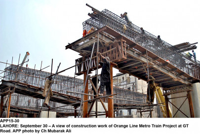 orange line loans deadline nears for bop payback orange line loans deadline nears for bop payback