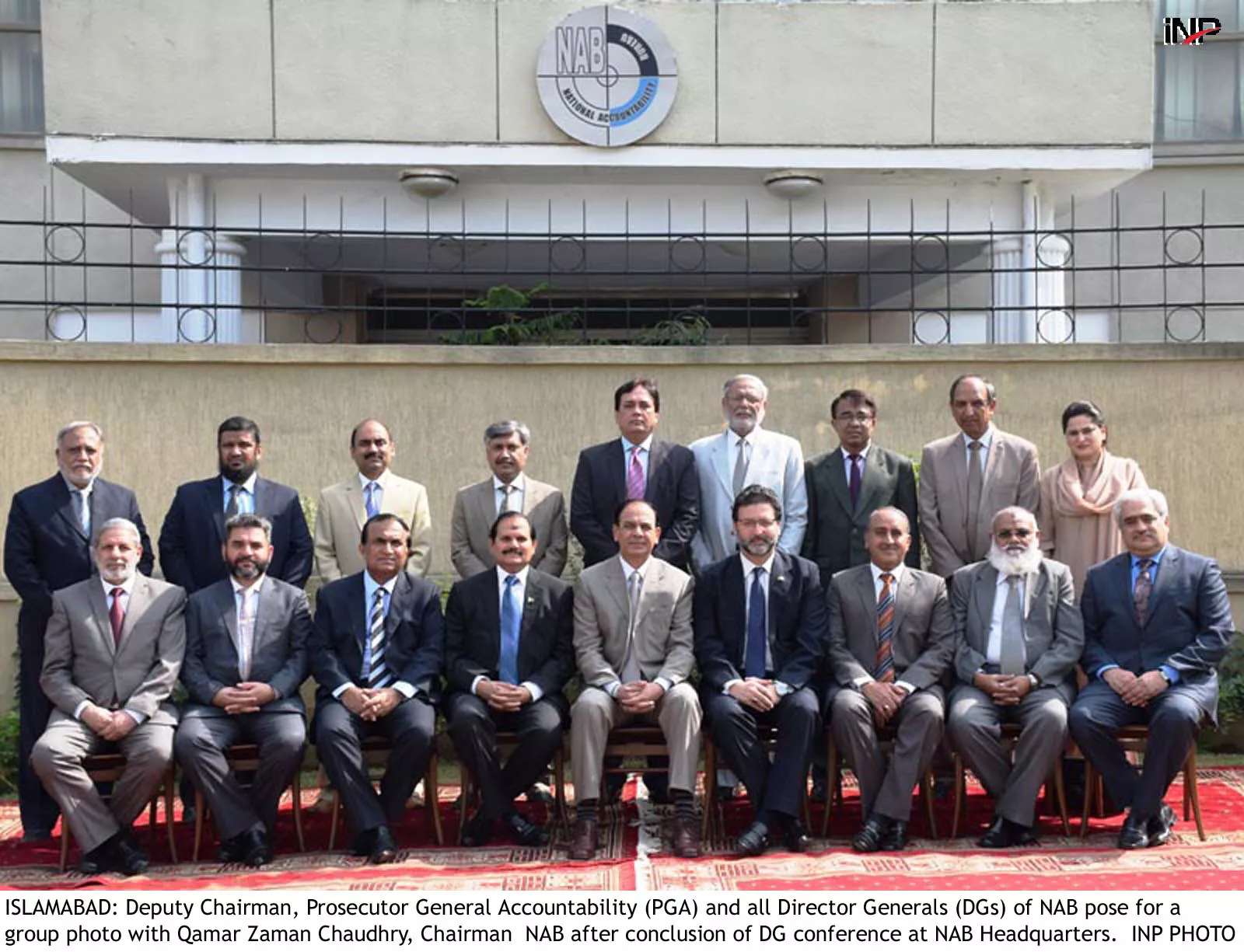 briefing about the body s performance in recent years chaudhry said that accountability court conviction ratio had risen to 76 per cent while the body had managed to recover rs278 billion since its inception photo inp briefing about the body s performance in recent years chaudhry said that accountability court conviction ratio had risen to 76 per cent while the body had managed to recover rs278 billion since its inception photo inp