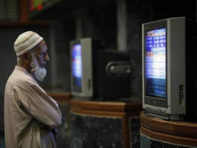 govt raises at least 1b through sukuk bonds