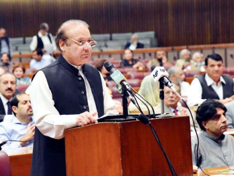 pm nawaz addresses the joint session of parliament photo app